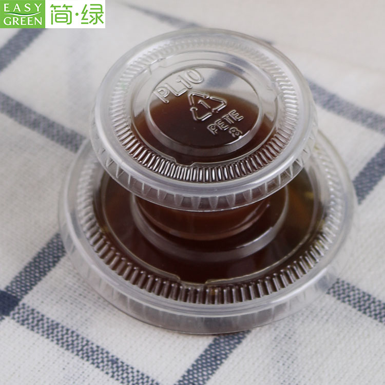 Mini Hot Soy Sauce Plastic Packaging Bottles